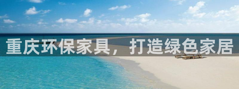 杏耀平台测速地址