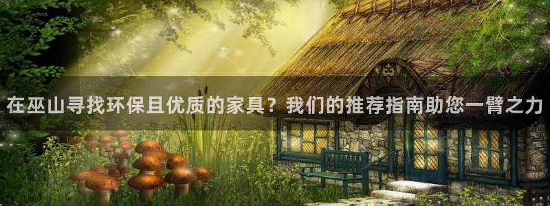 杏耀平台娱乐登陆