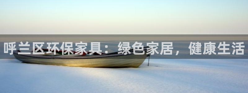杏耀平台服务中心电话号码