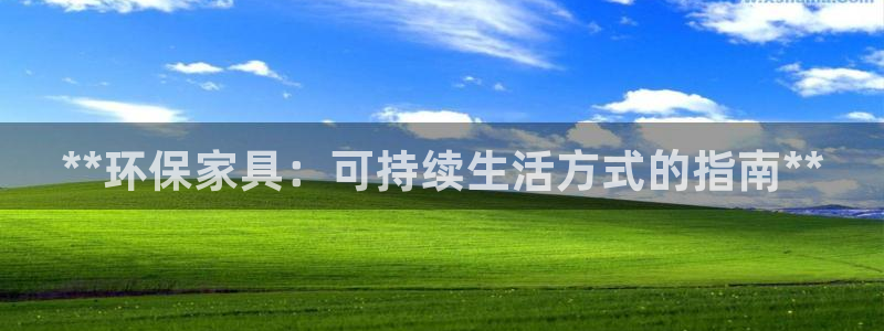 杏耀平台是真的吗