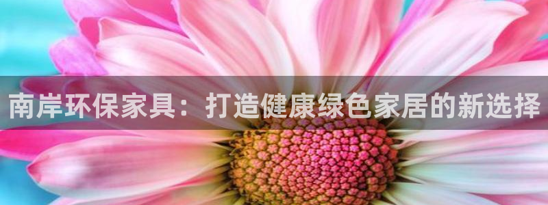 杏耀平台怎么样