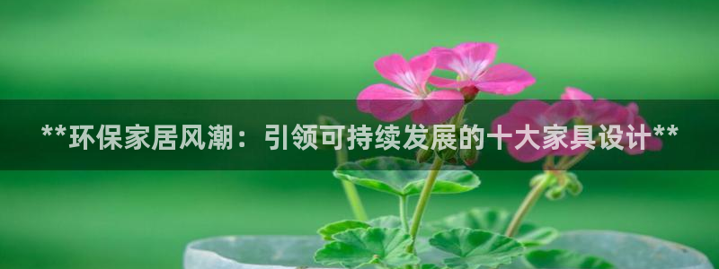 杏耀登陆电脑线路测速
