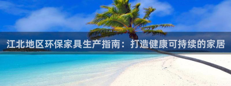 杏耀平台代理怎么赚钱