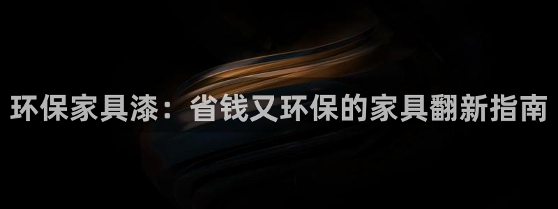 杏耀平台线路测速