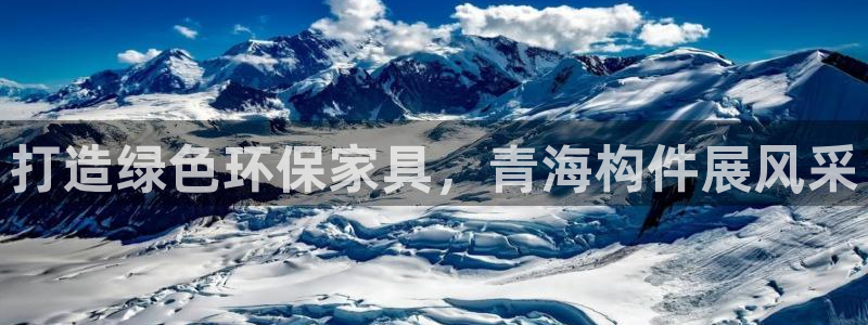 杏耀平台怎么样?