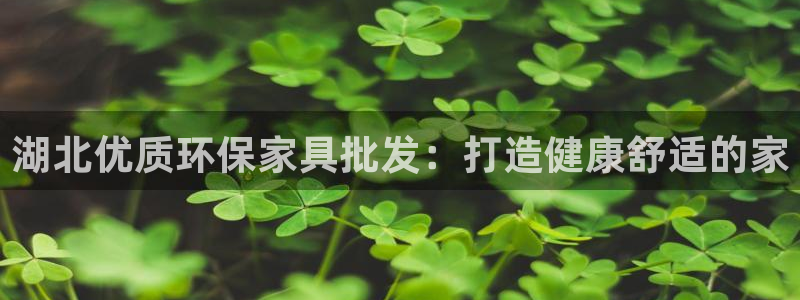 杏耀平台几年了