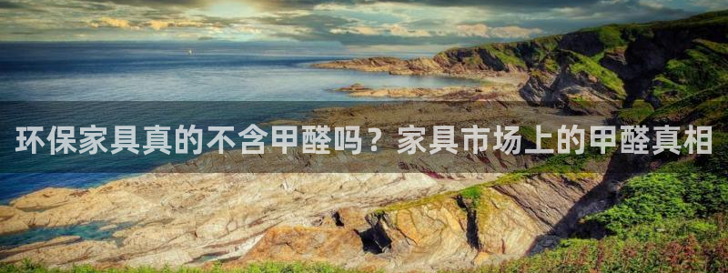 杏耀平台没有了