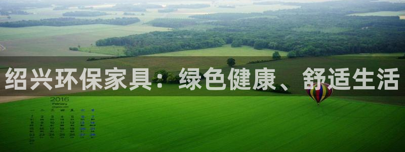 杏耀测速娱乐