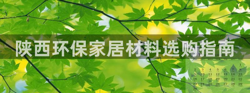 杏耀代理1980