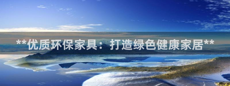 杏耀官网网站