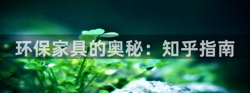 杏耀平台官方网站