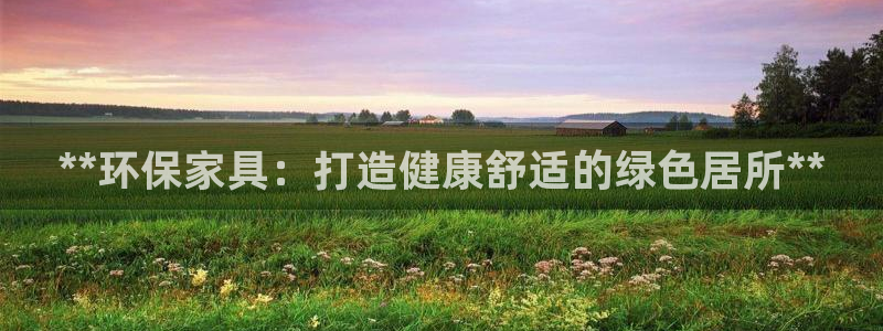 杏耀平台测