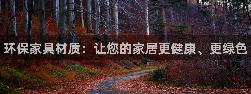 杏耀平台下载