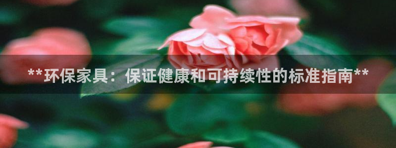 杏耀平台登陆官网