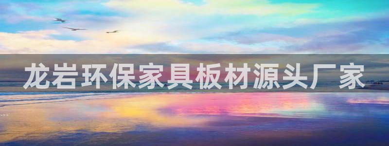 杏耀平台手机app