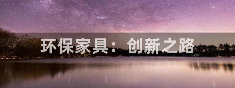 杏耀平台代理怎么赚钱的