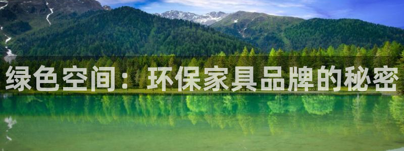 杏耀登陆