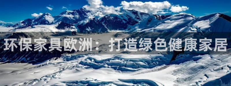 杏耀app怎样申请