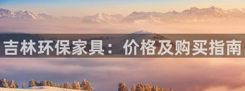 杏耀平台还在吗