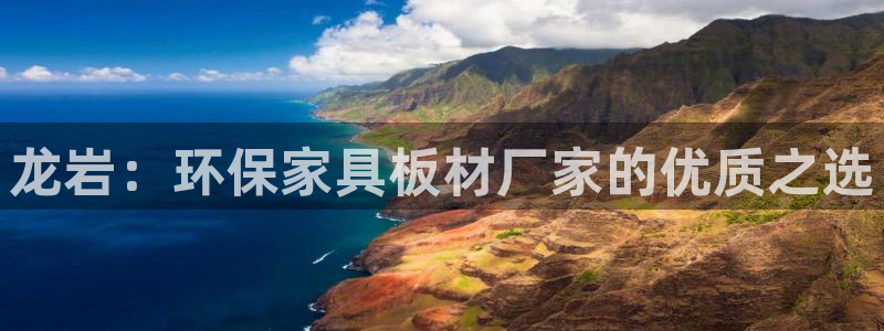 杏耀app怎样申请