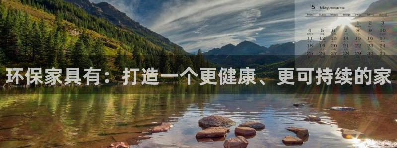 杏耀平台登陆官网