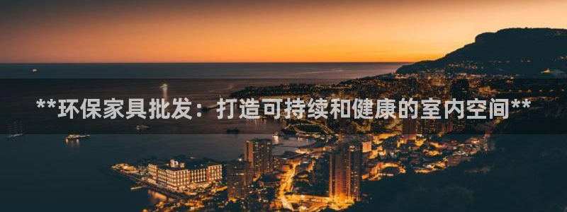 杏耀登陆电脑线路测速