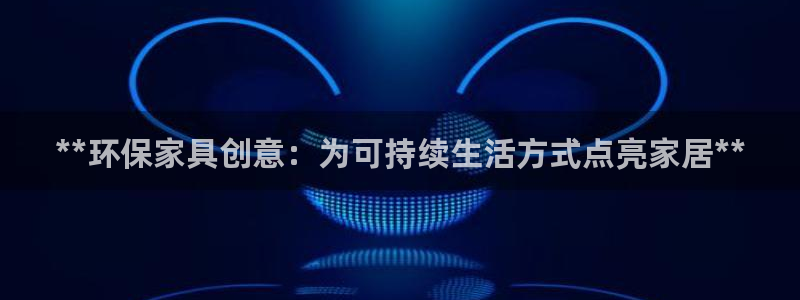 杏耀主管qq
