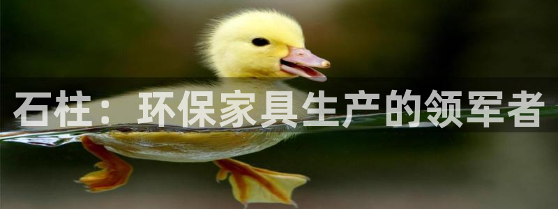 杏耀官方