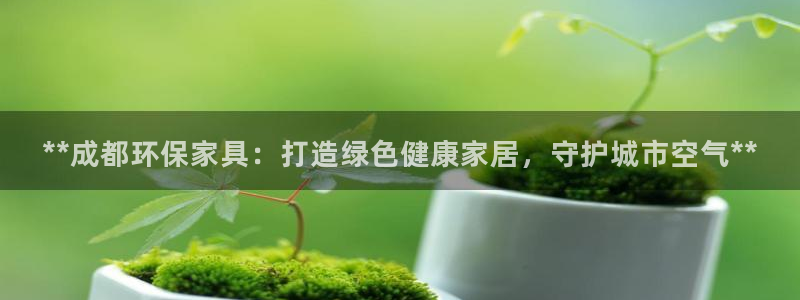 杏耀平台怎样