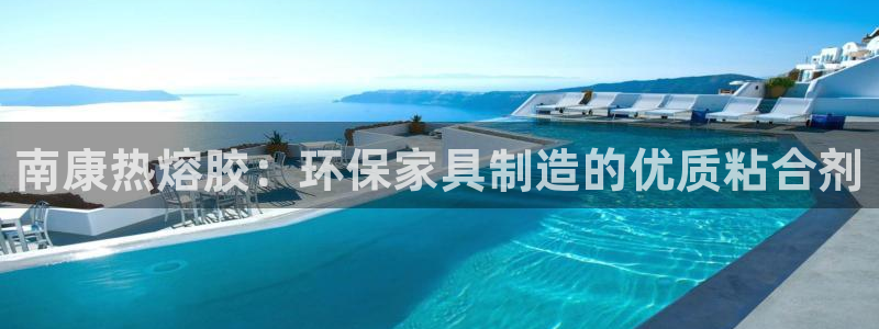杏耀平台服务中心是干嘛的