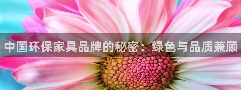 杏耀官网app