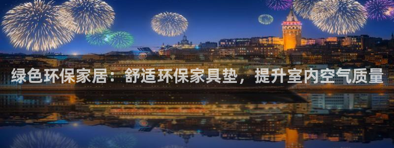 杏耀平台怎样