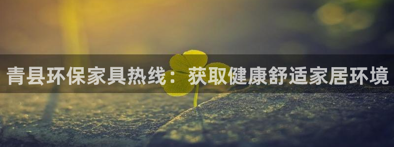 杏耀平台还在吗