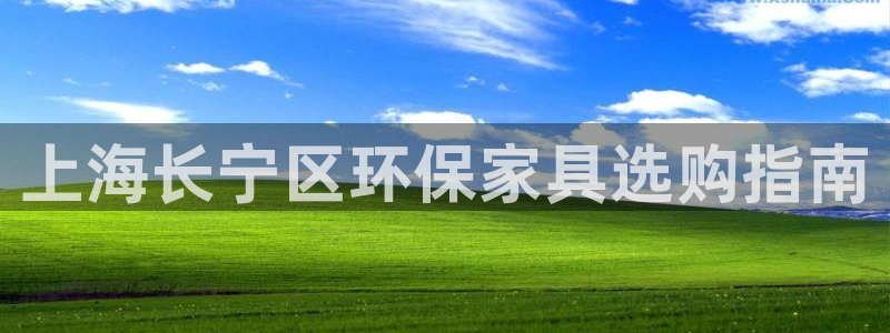 杏耀线路5检测