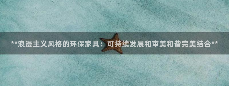 杏耀平台官方网站下载