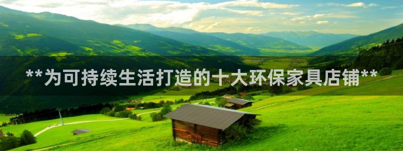 杏耀官网登陆