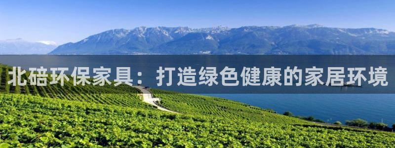 杏耀平台黑款