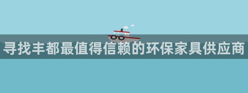 杏耀平台登陆地址
