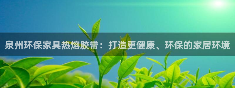 杏耀主管qq