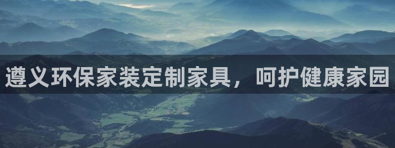 杏耀平台官网下载