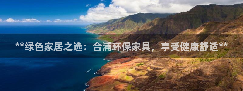 杏耀平台测