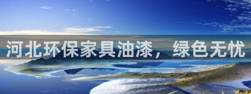 杏耀平台登陆测速