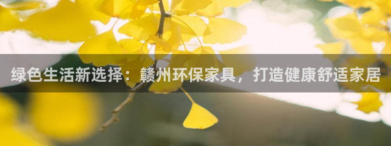 杏耀平台已7O777