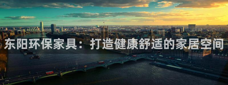 杏耀平台线路测试
