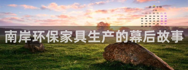 杏耀网址官网