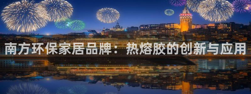 杏耀平台服务中心是干嘛的