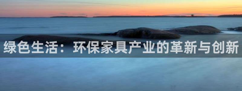 杏耀平台官网