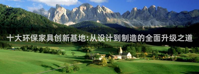 杏耀平台开户