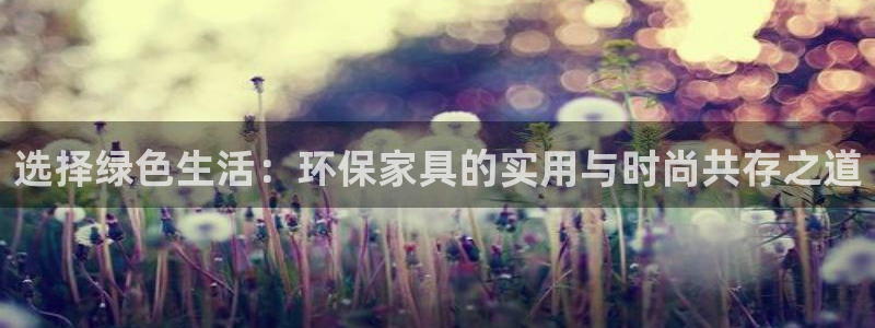 杏耀官网网站中心