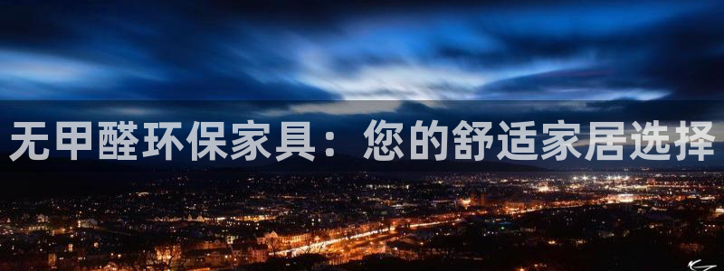 杏耀平台代理怎么赚钱快